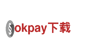玩转okpay下载游戏，畅享创意广告之旅